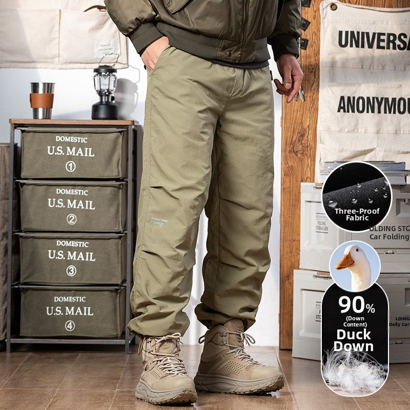 Men's Drawstring Paratrooper-Style Down Pants